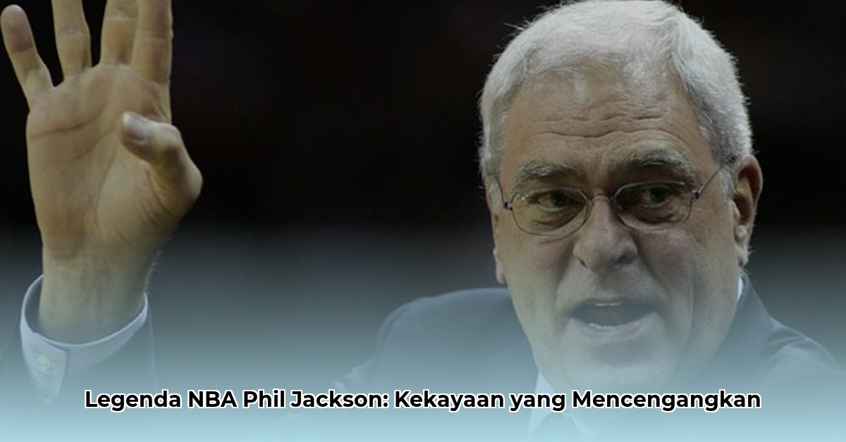 phil jackson net worth 2024